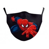 masque lavable enfant