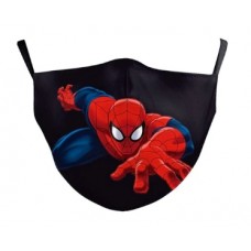 masque lavable enfant